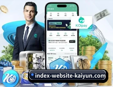开云 APP(kaiyun)